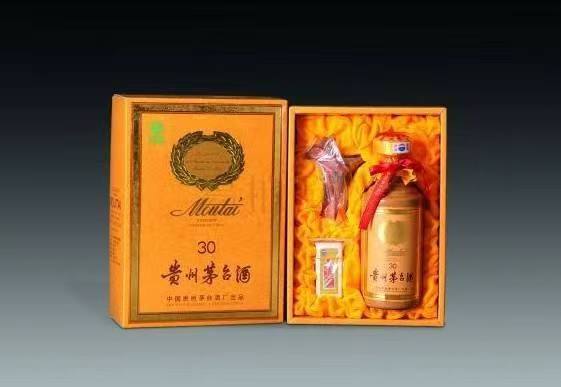 乌坡镇年份茅台酒回收