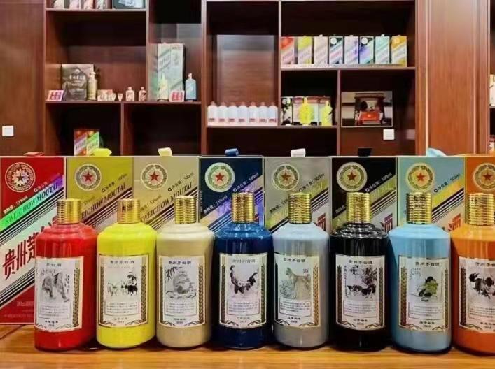 乌坡镇名酒鉴定部分方法